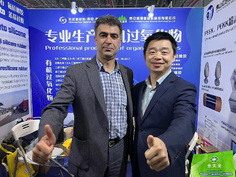 微信图片_20240722103102.jpg