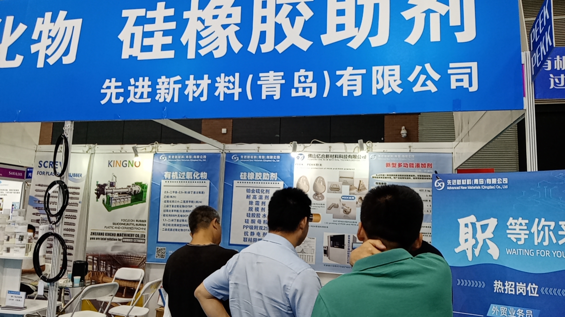 微信图片_20240722102741.jpg