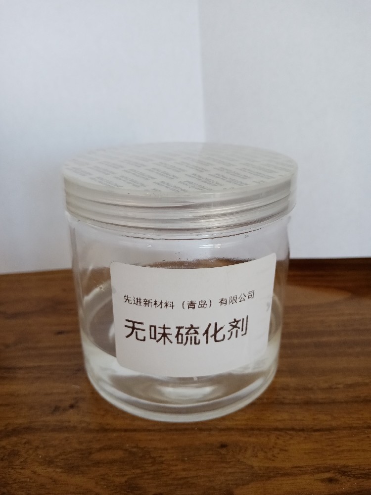 微信图片_20240802144737.jpg